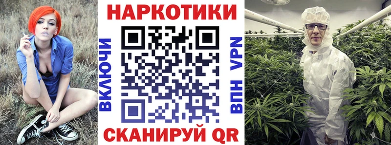 Где купить наркоту Ессентукская Cocaine  Каннабис  A-PVP  ГАШИШ  Меф 