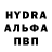 Alpha-PVP Соль __OwO __