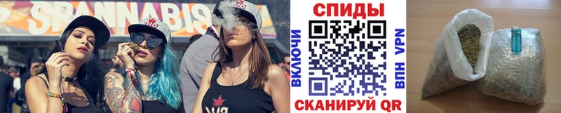 БУТИРАТ BDO  Ессентукская 