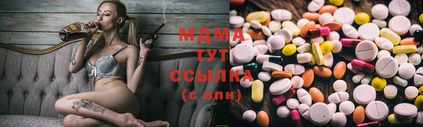 а пвп мука Гусев