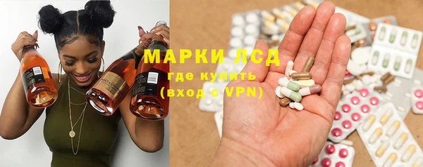 а пвп мука Гусев