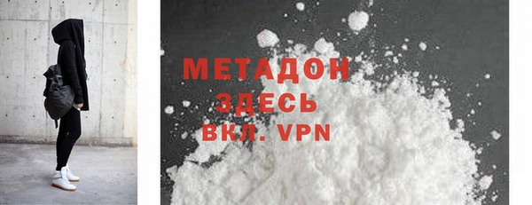 а пвп мука Гусев