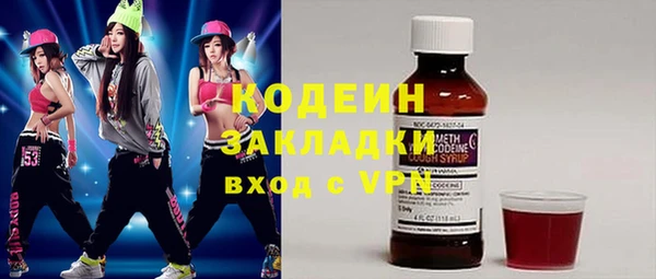 а пвп мука Гусев