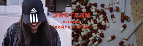 прущая мука Гусиноозёрск