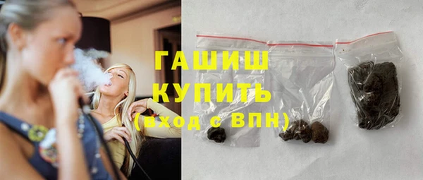 а пвп мука Гусев