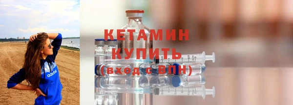 а пвп мука Гусев