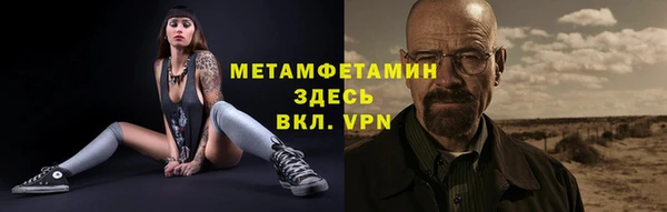 а пвп мука Гусев