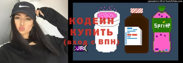 а пвп мука Гусев