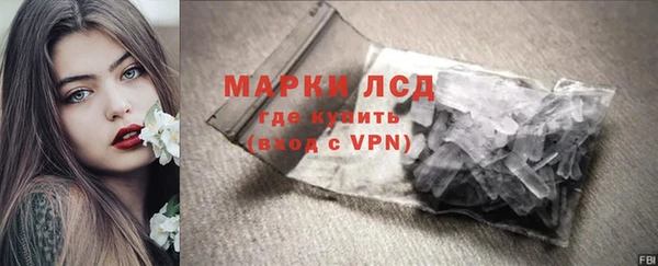 а пвп мука Гусев