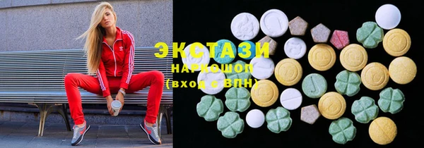 прущая мука Гусиноозёрск