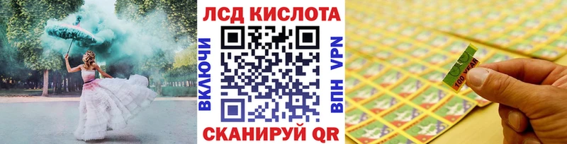 Марки N-bome 1,5мг  закладка  Ессентукская 