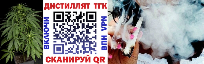 магазин продажи наркотиков  Ессентукская  omg как зайти  ТГК Wax 