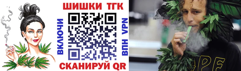 Канабис LSD WEED  Ессентукская 